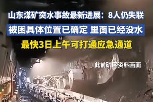 科尔：我真认为勇士不需要交易 目前我们这支球队能做特别的事情