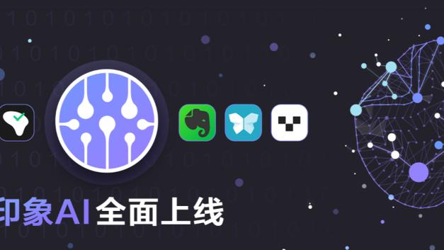 必威网页截图3